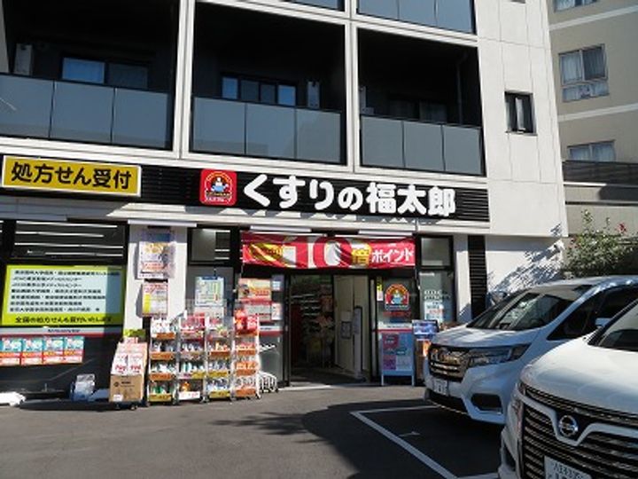 MH MAISON高田馬場の周辺
