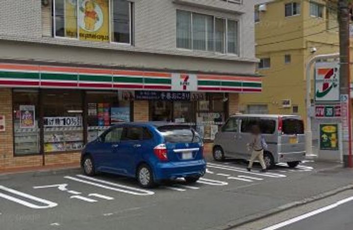 神奈川県横浜市戸塚区上倉田町(マンション)の賃貸物件の周辺