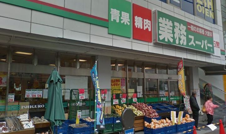 神奈川県横浜市戸塚区上倉田町(マンション)の賃貸物件の周辺