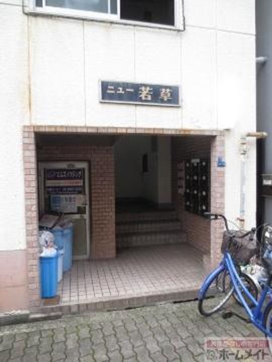 ニュー若草の地図