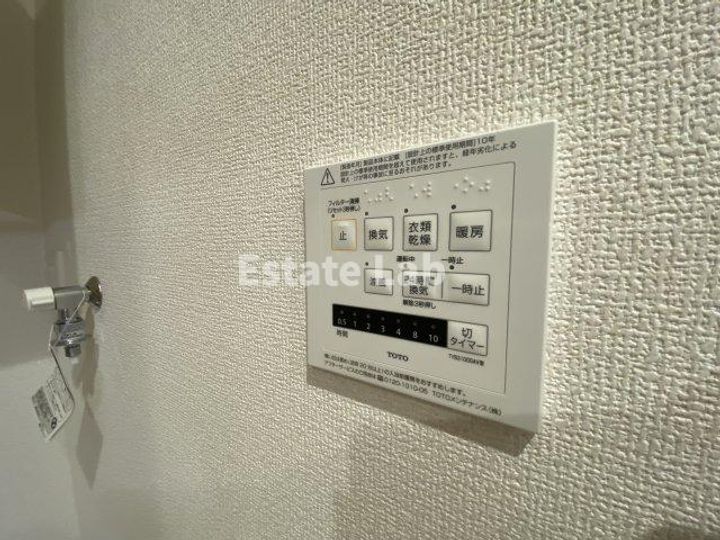 LaMaison大池町の内装