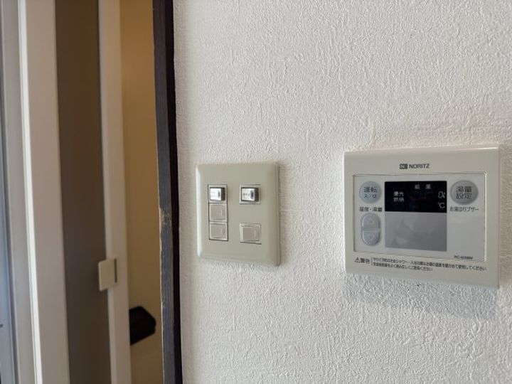 メゾンリファインのその他画像