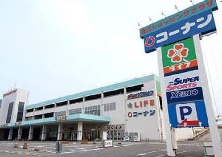 大阪府東大阪市中野南(マンション)の賃貸物件の周辺