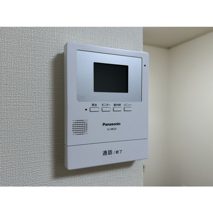 アクティブ松村の内装