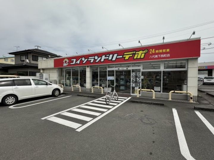 ハイツ森口Aの周辺