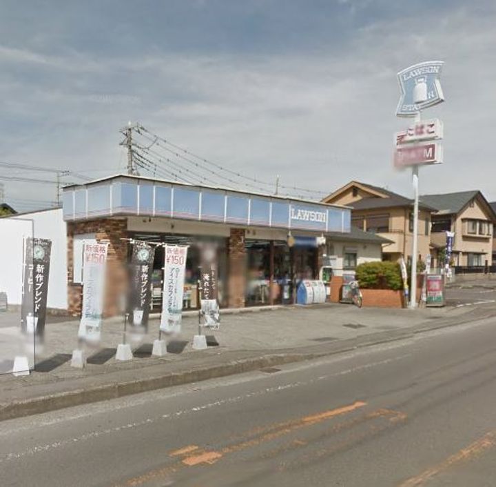 神奈川県南足柄市和田河原(一戸建)の賃貸物件の周辺