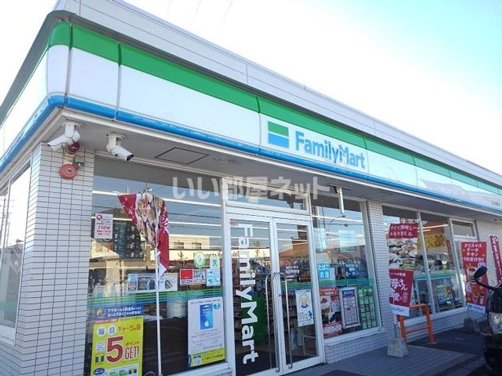 EM・Healthy Villa 松本台イーストの周辺