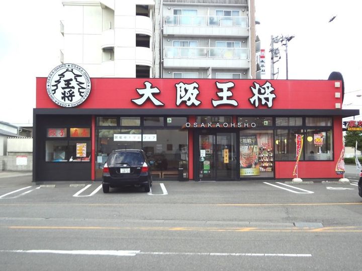 徳島県徳島市上助任町三本松(マンション)の賃貸物件の周辺