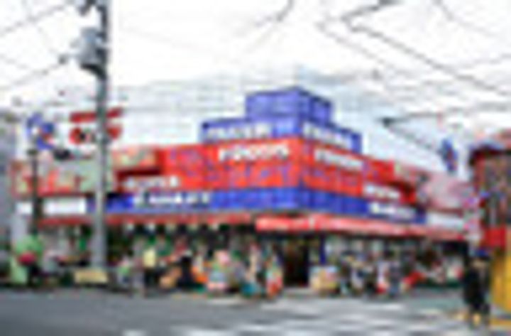 レクス目黒の周辺