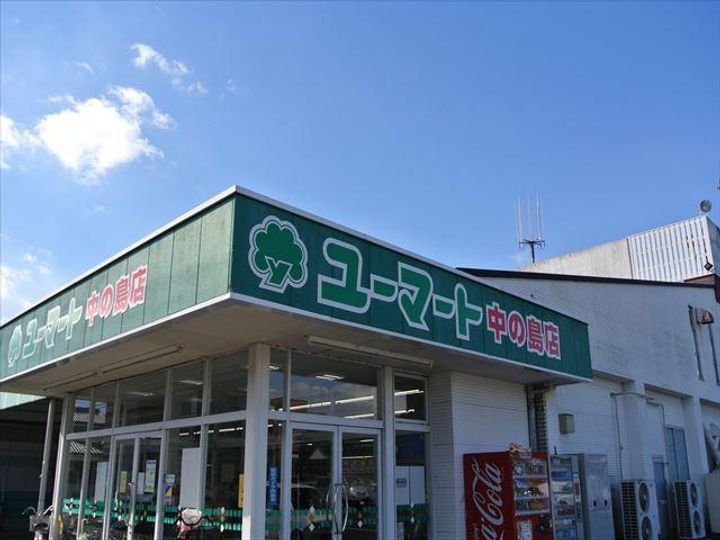 レオパレス向日葵の周辺