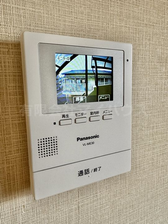 エレガンス中野の内装