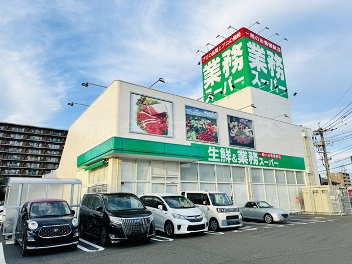 エレガンス中野の周辺