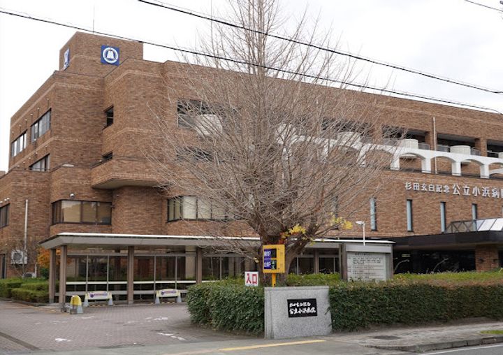 アンベリールの周辺