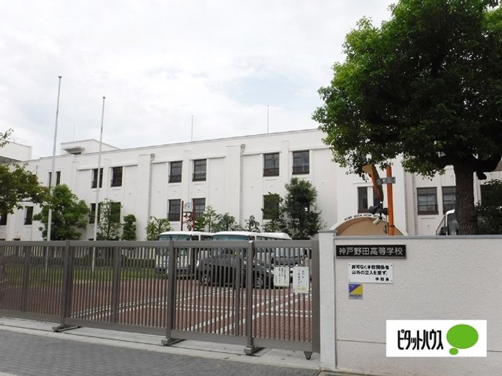 ステーションコートノースの周辺