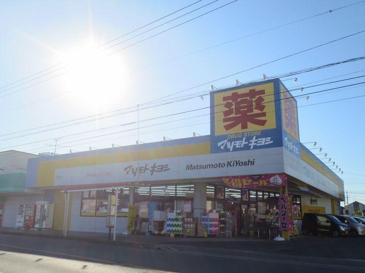 千葉県市原市辰巳台西3(マンション)の賃貸物件の周辺