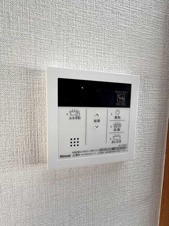 茨城県稲敷郡阿見町中央4(一戸建)の賃貸物件の内装