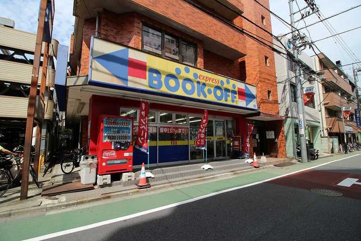東京都練馬区関町南1(アパート)の賃貸物件の周辺