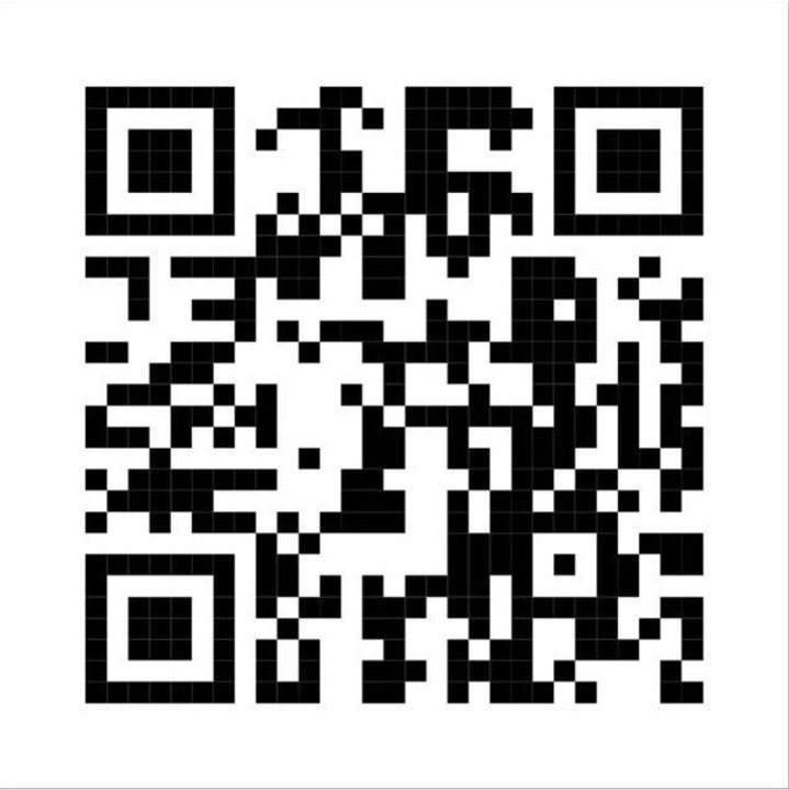 東京都あきる野市伊奈(一戸建)の賃貸物件の外観