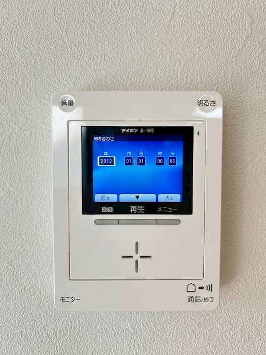 パークハイムの内装