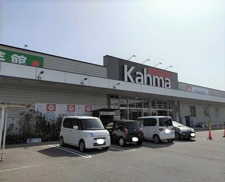 シャノワールの周辺