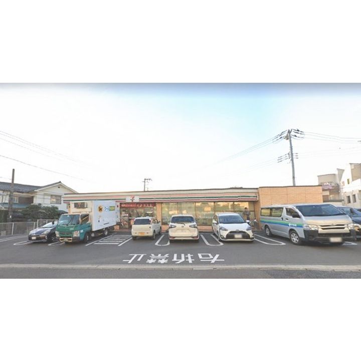 ノワール三ツ沢の周辺