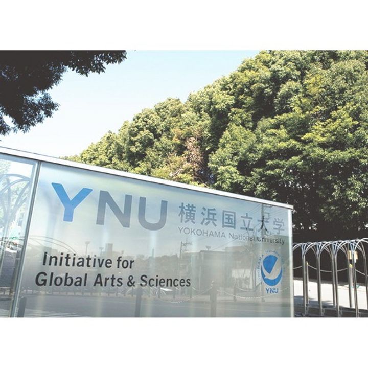 ノワール三ツ沢の周辺