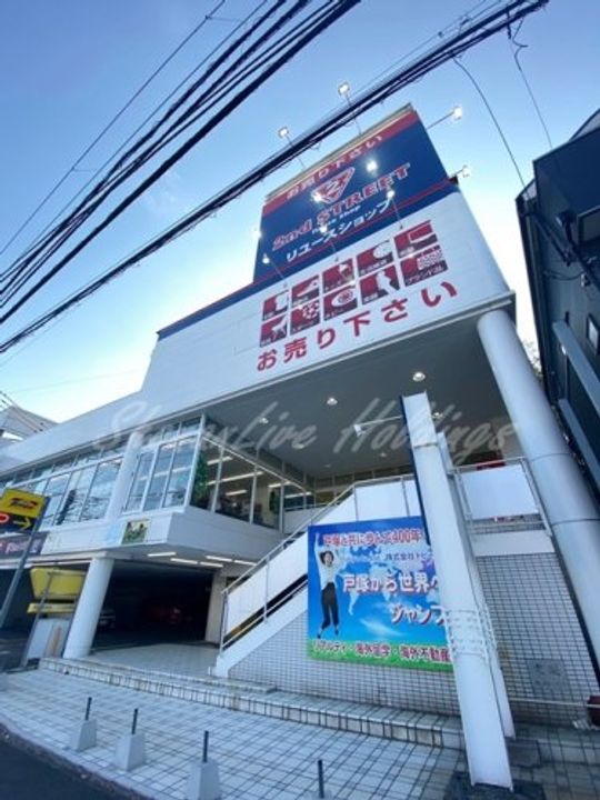 横浜元町ガーデン光國の周辺