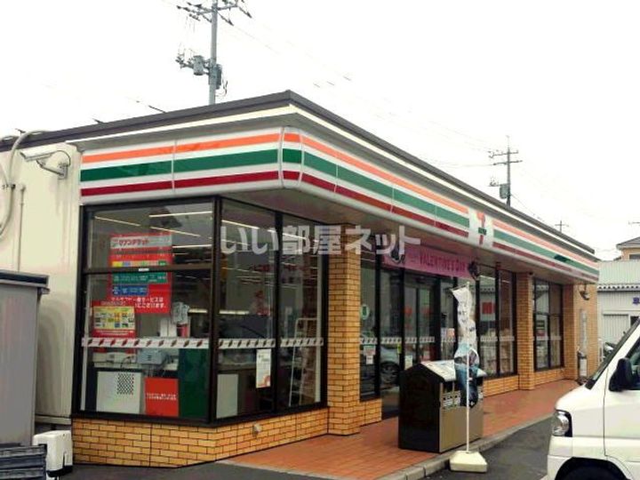 シャーメゾンHARUKAの周辺