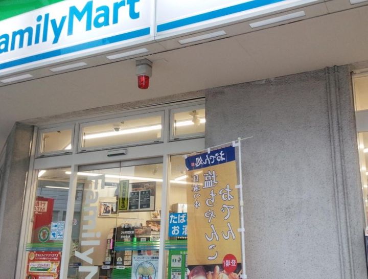 東京都新宿区弁天町(マンション)の賃貸物件の周辺