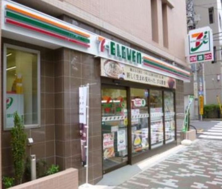 東京都新宿区弁天町(マンション)の賃貸物件の周辺