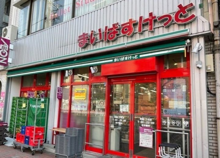 GENOVIA木場IIの周辺