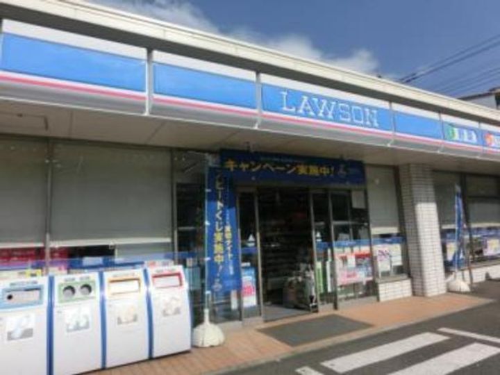 神奈川県横浜市保土ヶ谷区西谷1(マンション)の賃貸物件の周辺