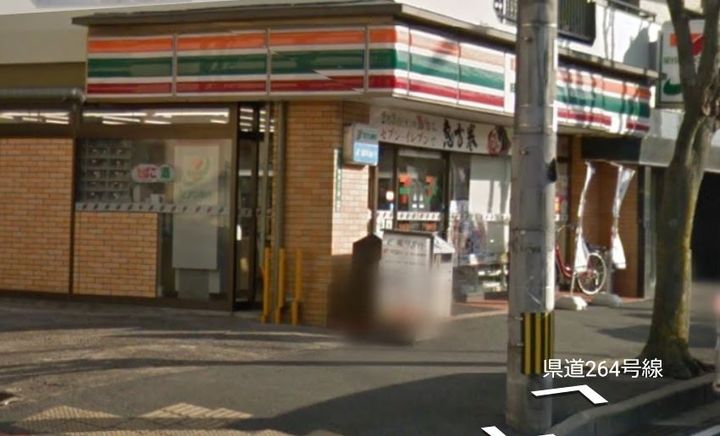 ボンセジュール霧ケ丘の周辺