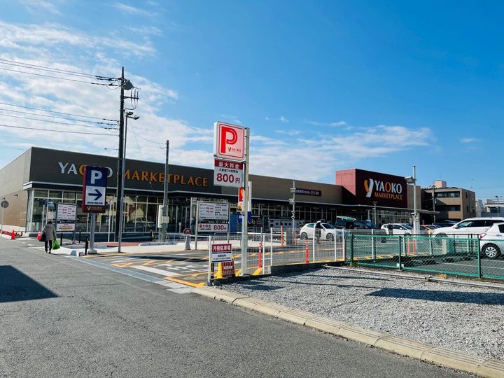 千葉県我孫子市天王台2(マンション)の賃貸物件の周辺