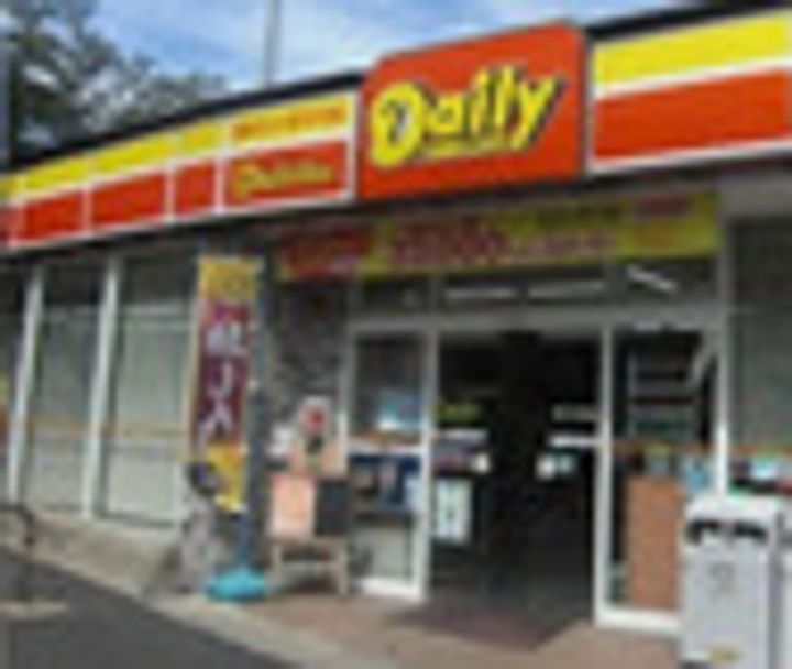 ディアレイシャス東京サウスパレスの周辺