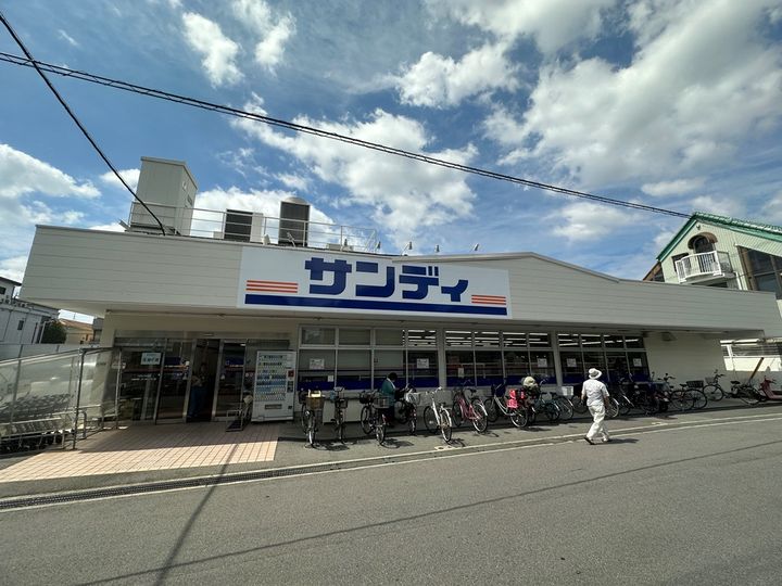 グランシャリオの周辺