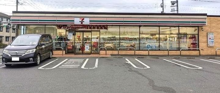 グランディアGの周辺