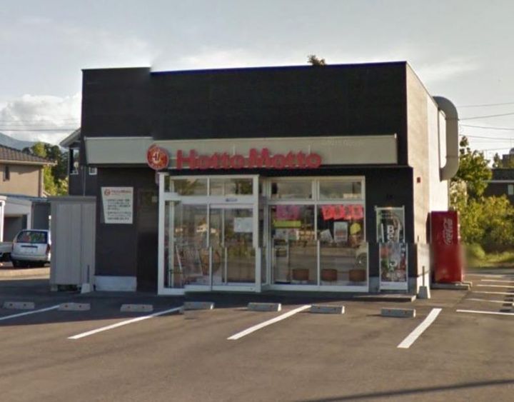 ハイツピュアの周辺