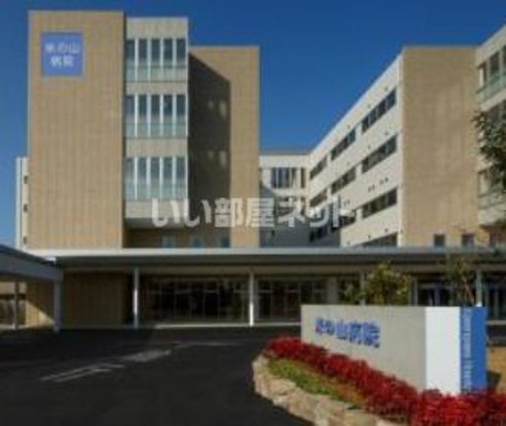 サンシャイン三池の周辺