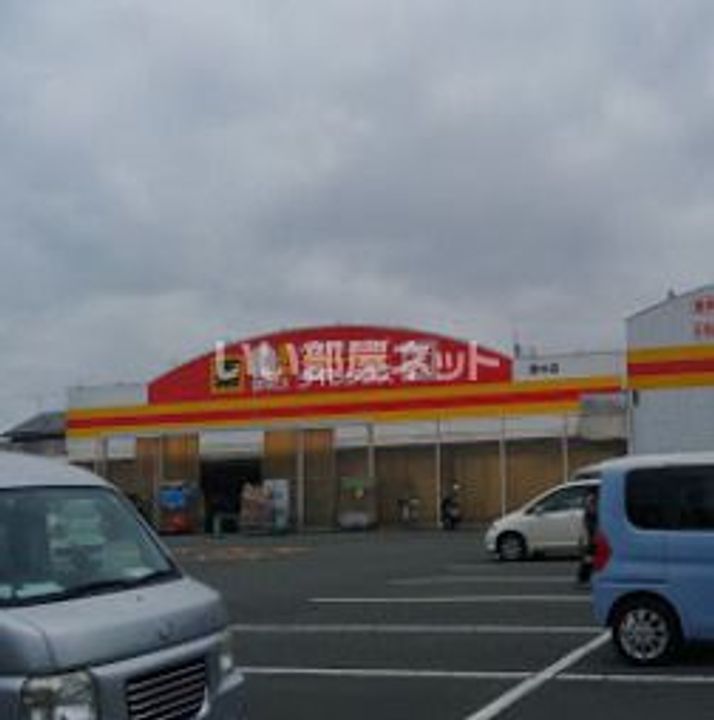 サンシャイン三池の周辺