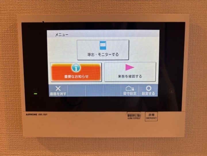 プライムネクサス大森海岸駅の内装