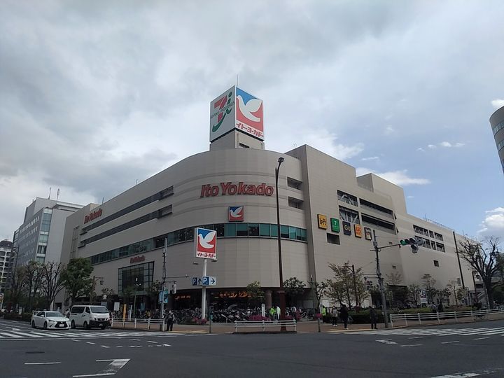 プライムネクサス大森海岸駅の周辺