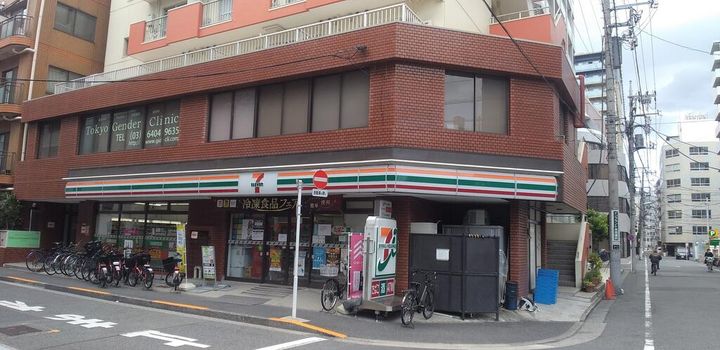 プライムネクサス大森海岸駅の周辺