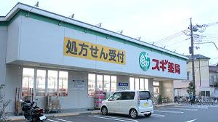 東京都大田区東六郷2(一戸建)の賃貸物件の周辺