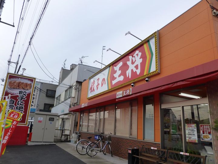 イーストマンションの周辺