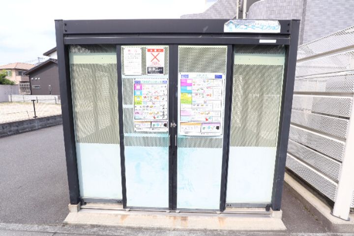 岡山県総社市三輪(マンション)の賃貸物件の地図