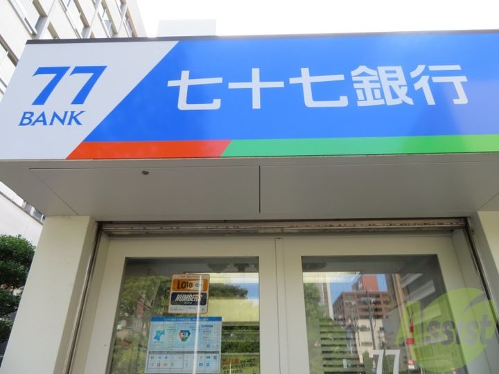 パルデンス台原の周辺