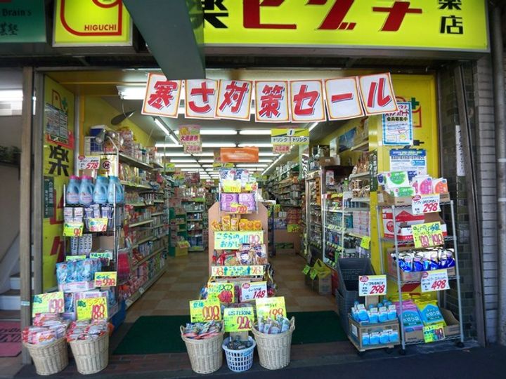 百合ヶ丘ヒルズの周辺