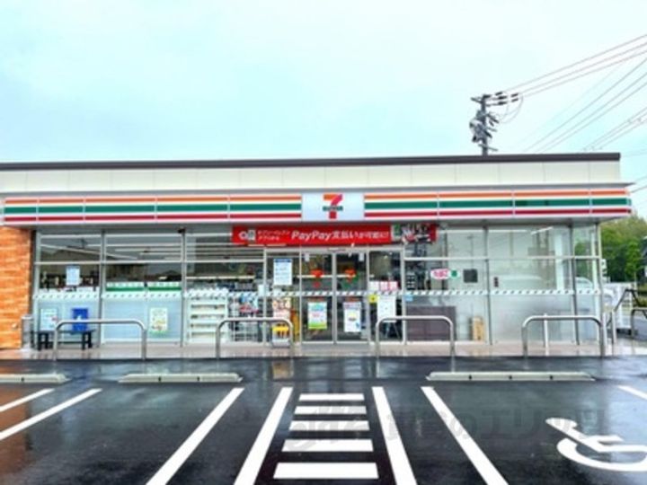 ヴァヤーシェの周辺