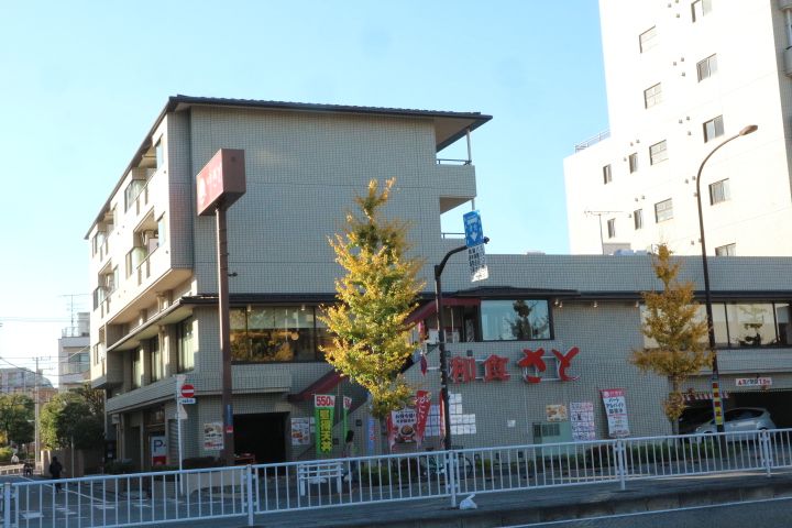 東京都大田区東糀谷1(マンション)の賃貸物件の周辺